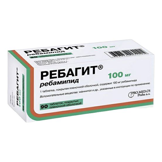 Ребагит таблетки 100 мг 90 шт