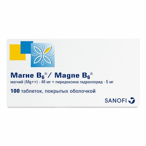 Магне B6 таблетки 48 мг + 5 мг 100 шт