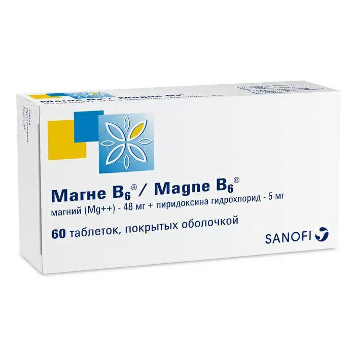 Магне B6 таблетки 48 мг + 5 мг 60 шт