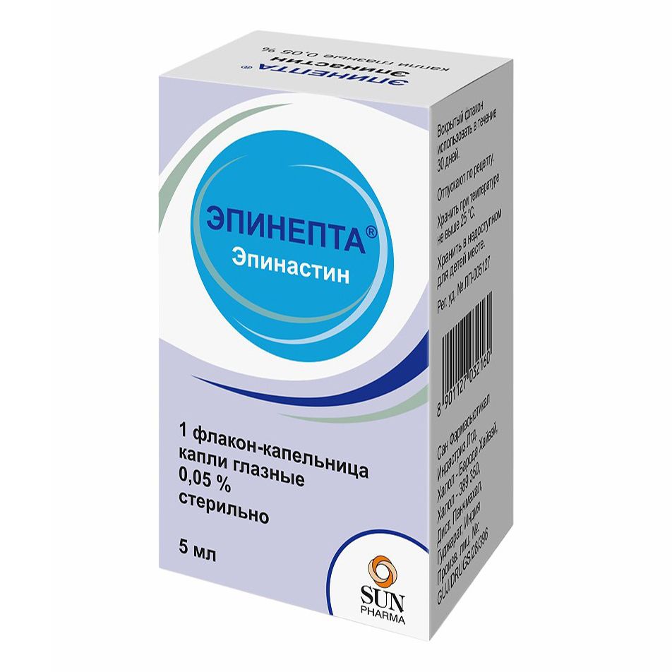 Эпинепта капли глазные 0,05% 5 мл