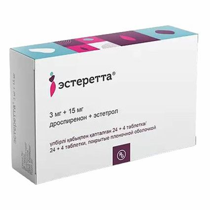 Эстеретта таблетки 3 мг + 15 мг 28 шт