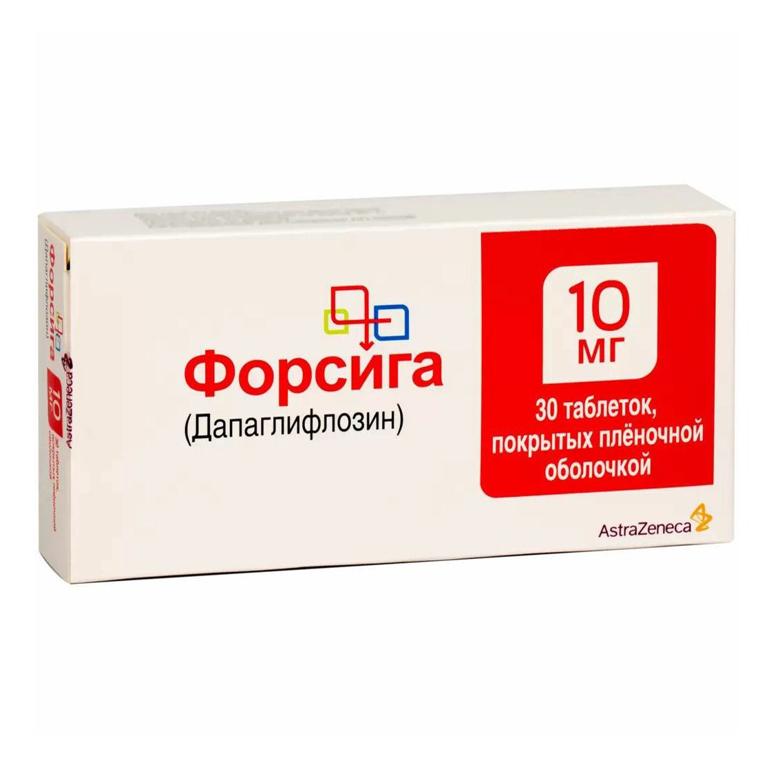 Форсига таблетки 10 мг 90 шт