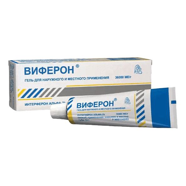 Виферон гель 36000 МЕ/г 10 мл