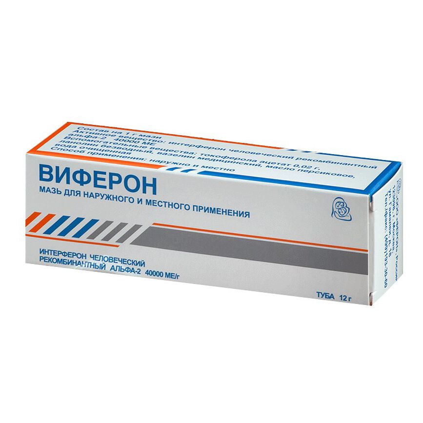 Виферон мазь 40000 МЕ/г 12 г