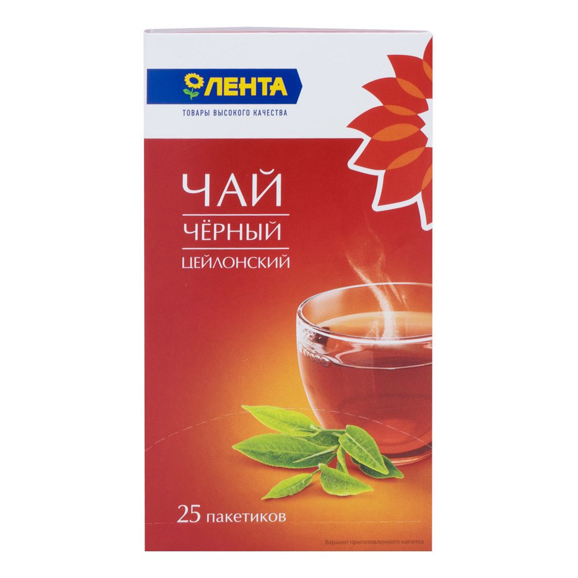 Чай черный Лента байховый в пакетиках 2 г х 25 шт