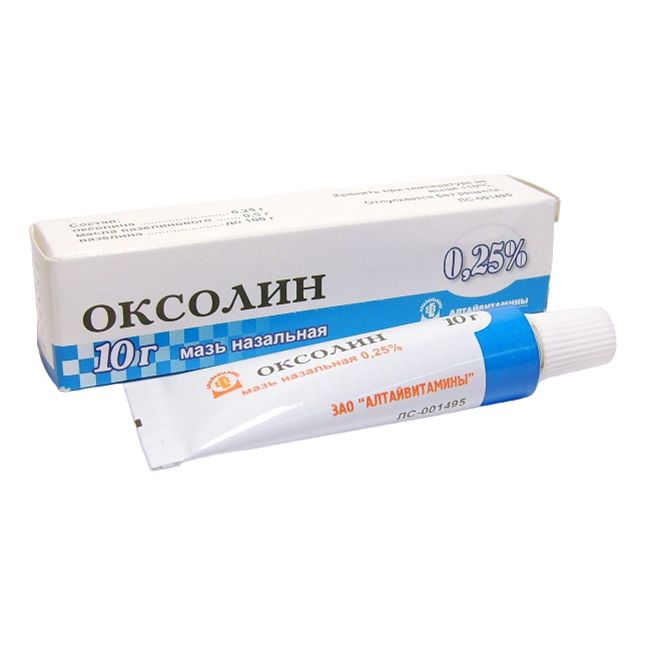Оксолин мазь 0,25% 10 г