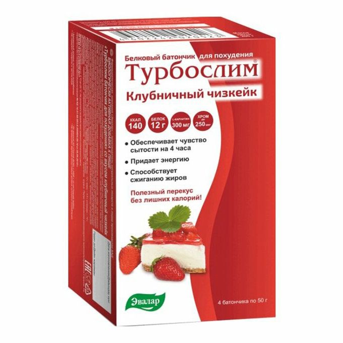 Турбослим Клубничный чизкейк батончики 4 шт