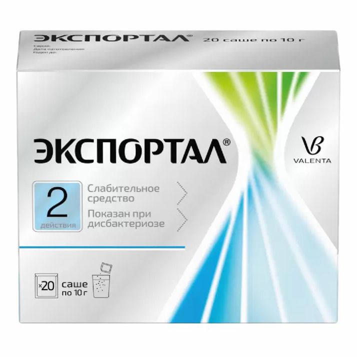 Экспортал порошок 10 г х 20 шт