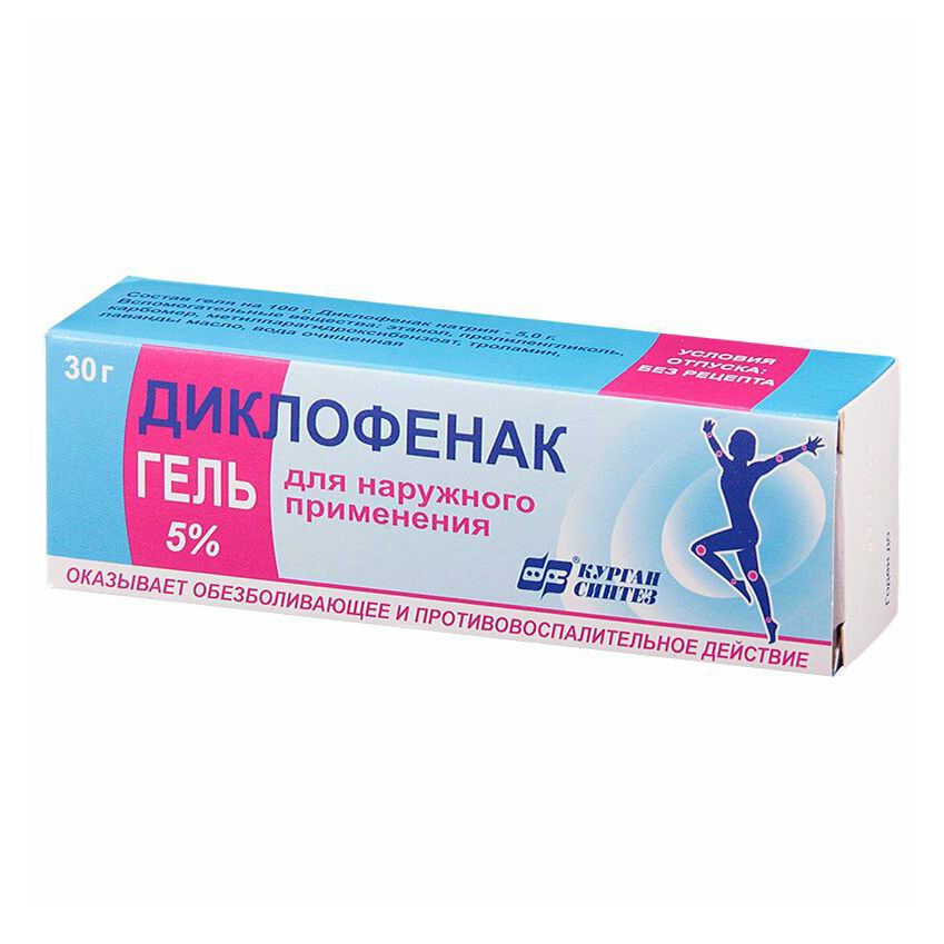 Диклофенак Акос гель 5% 30 г