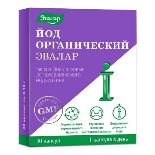 Эвалар Йод органический капсулы 150 мкг 30 шт