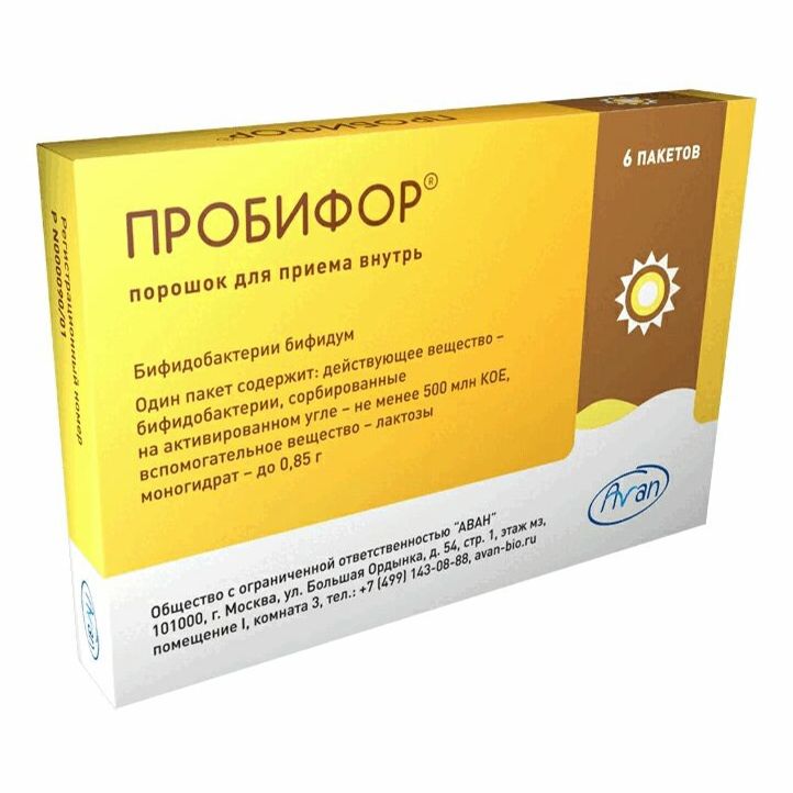 Пробифор порошок не менее 500 млн. КОЕ 6 шт