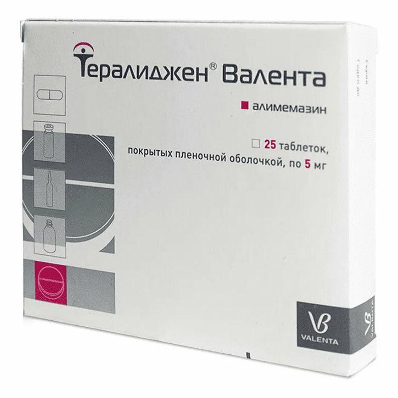 Тералиджен таблетки 5 мг 25 шт