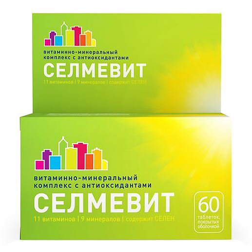 Селмевит таблетки 60 шт