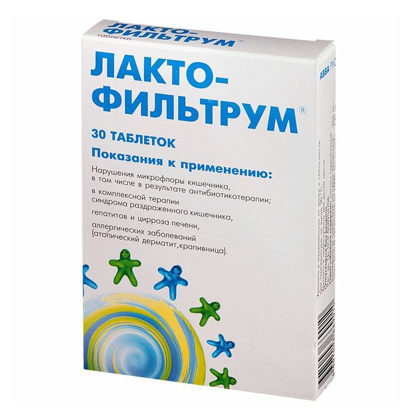 Лактофильтрум таблетки 355 мг + 120 мг 30 шт