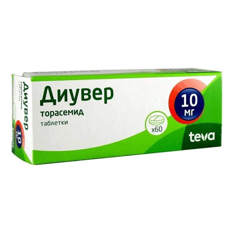 Диувер таблетки 10 мг 60 шт