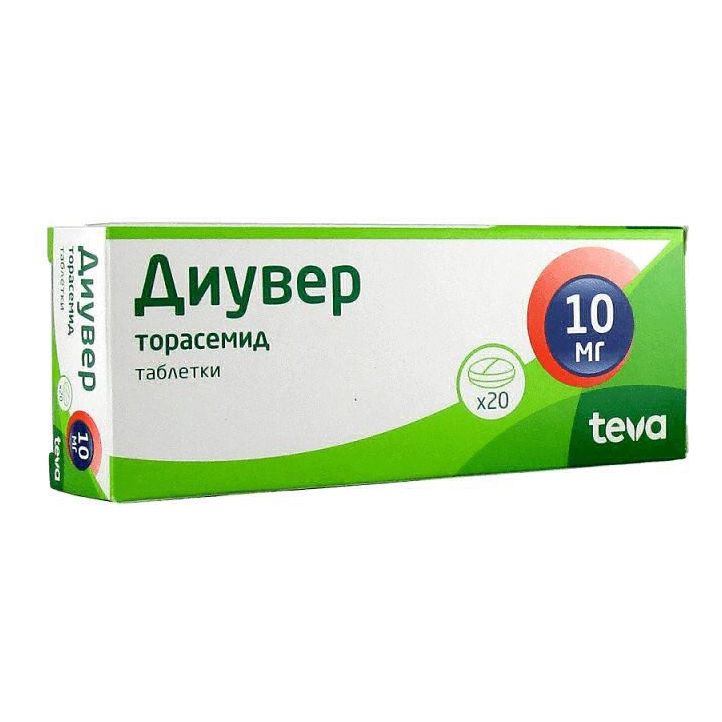 Диувер таблетки 10 мг 20 шт