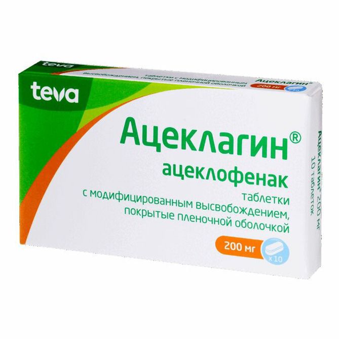 Ацеклагин таблетки 200 мг 10 шт