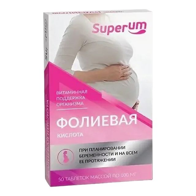 Superum Фолиевая кислота таблетки 50 шт