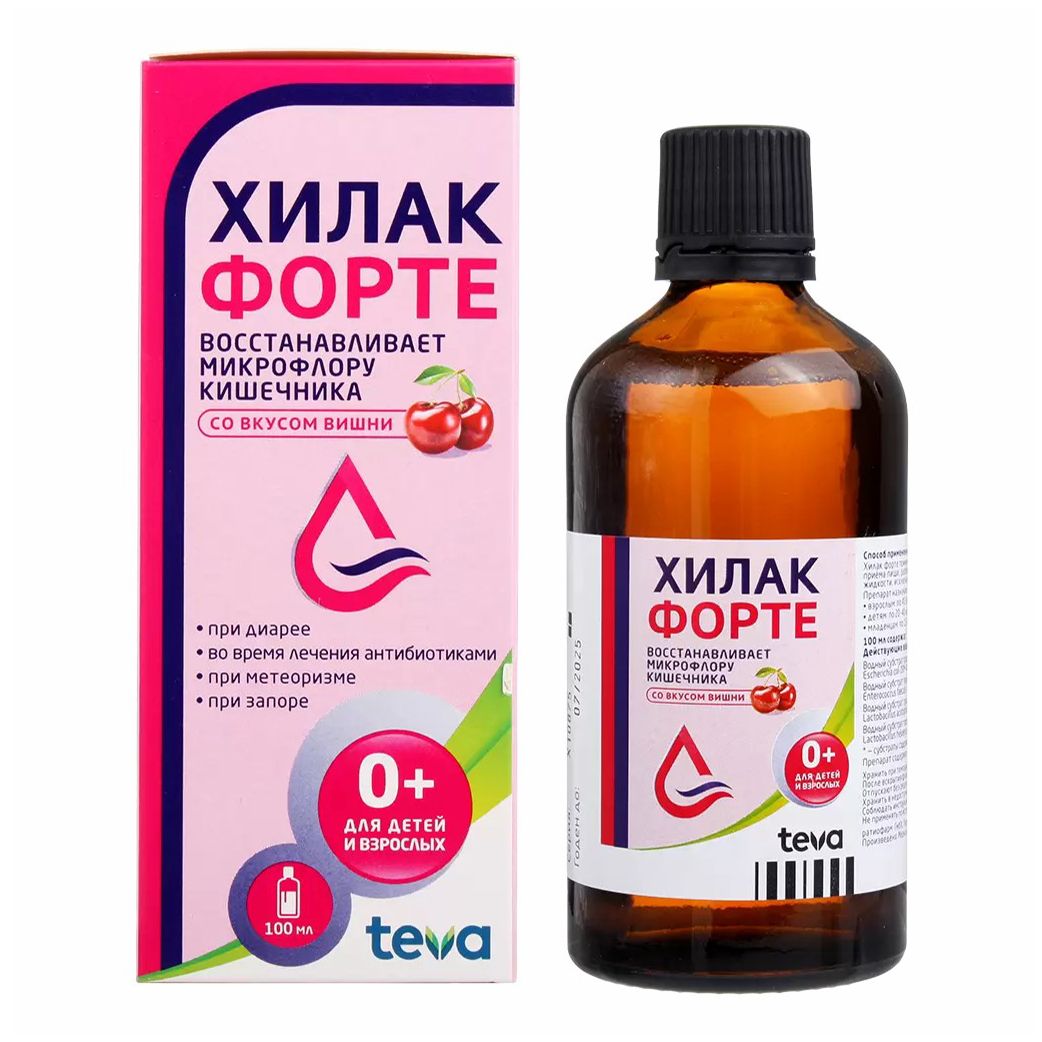 Хилак форте капли 24,9481 г + 12,4741 г + 12,4741 г + 49,896 г 100 мл вишня