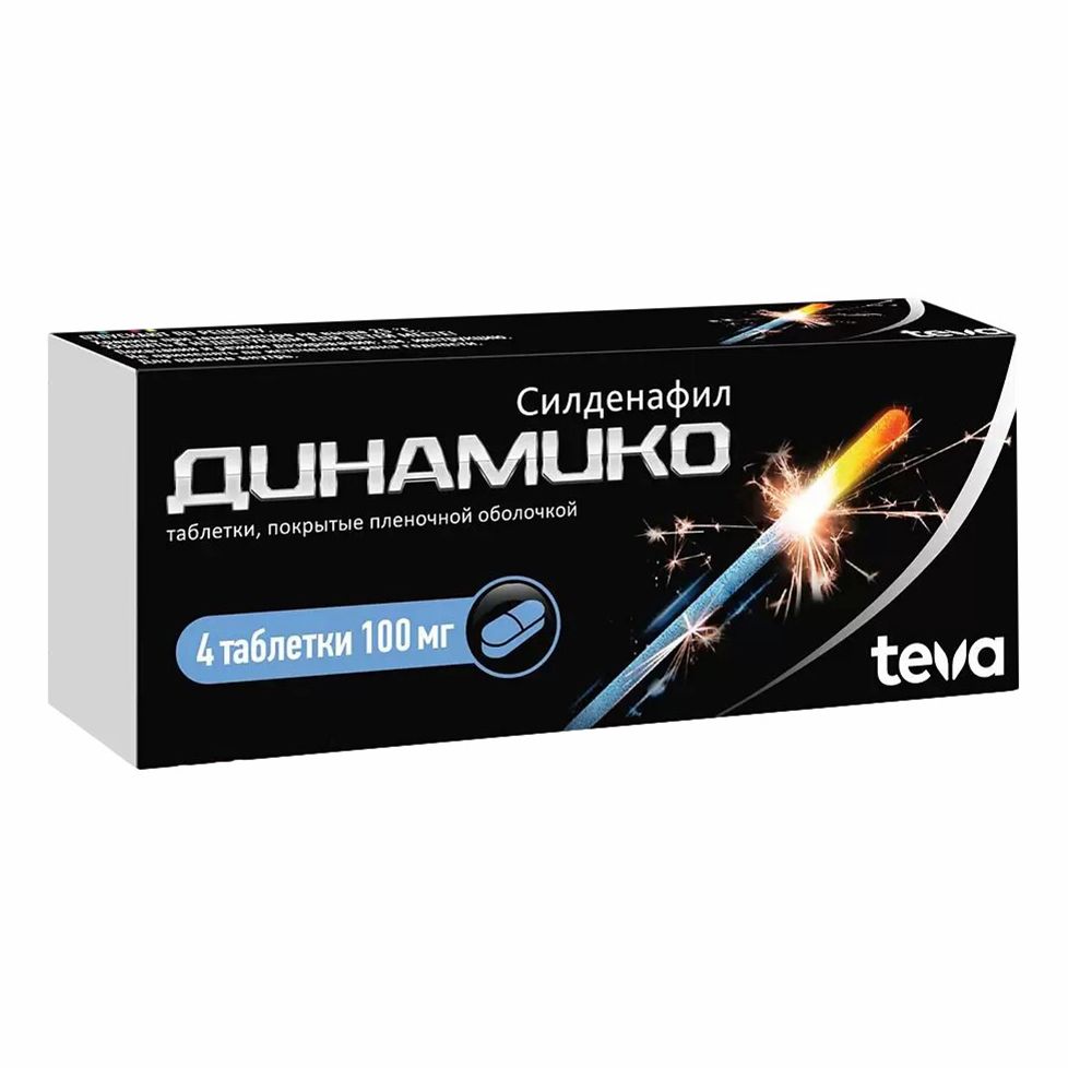 Teva Динамико таблетки 100 мг 4 шт