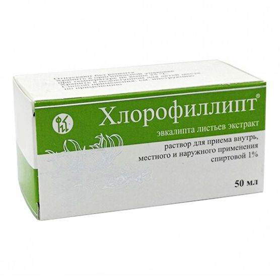 Хлорофиллипт раствор 1% 50 мл