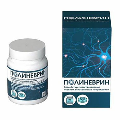 Полиневрин таблетки 21 шт
