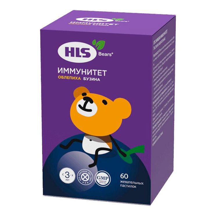 HLS Мишки пастилки для детей 60 шт
