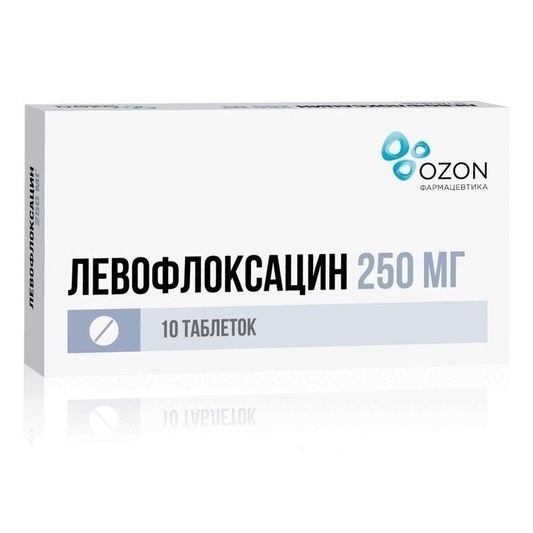 Левофлоксацин-Вертекс таблетки 250 мг 10 шт