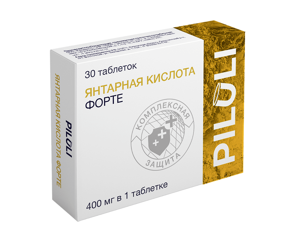 Янтарная кислота Форте Piluli таблетки 660 мг 30 шт