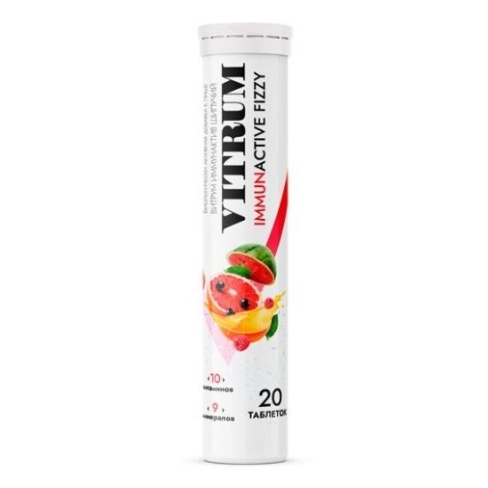 Витрум Иммунактив шипучие таблетки 3,8 г 20 шт