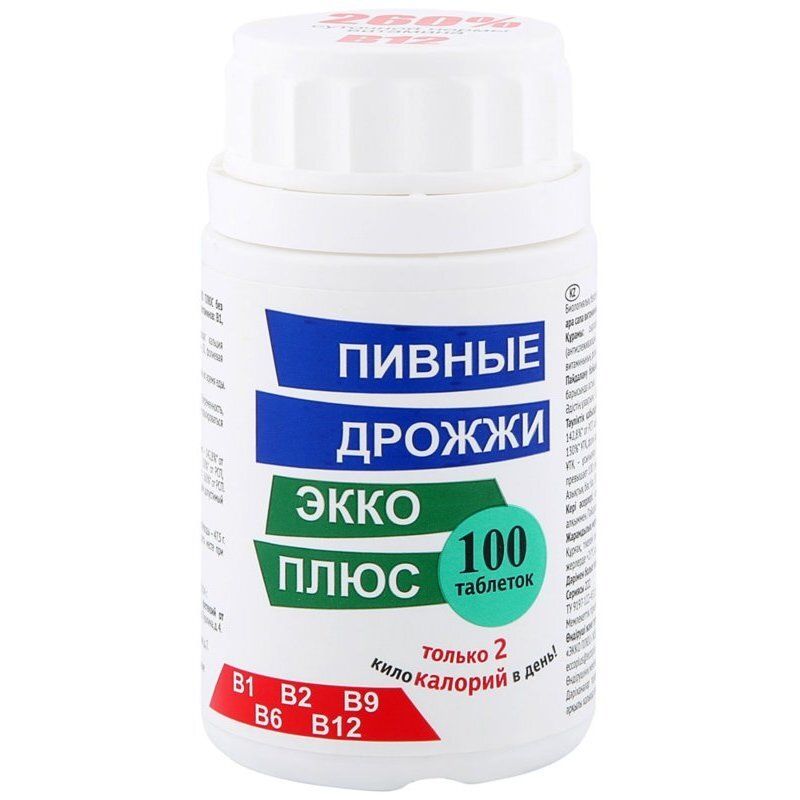 Дрожжи пивные Экко Плюс таблетки 450 мг 100 шт