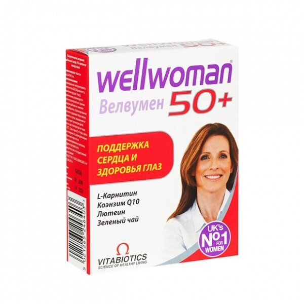 Wellwoman 50+ таблетки 30 шт