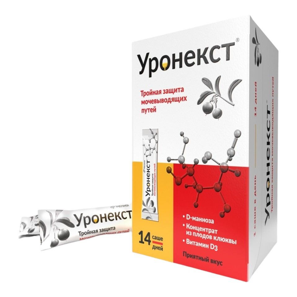 Уронекст порошок 2,6 г х 14 шт