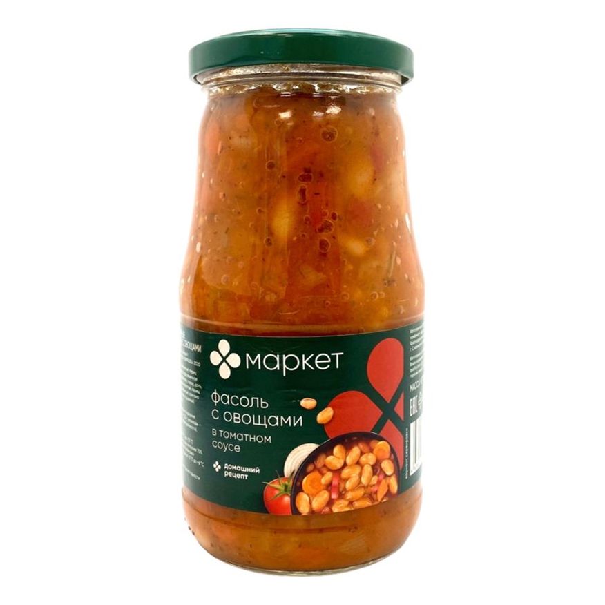 Фасоль Маркет 0,53