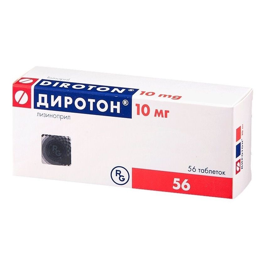 Диротон таблетки 10 мг 56 шт