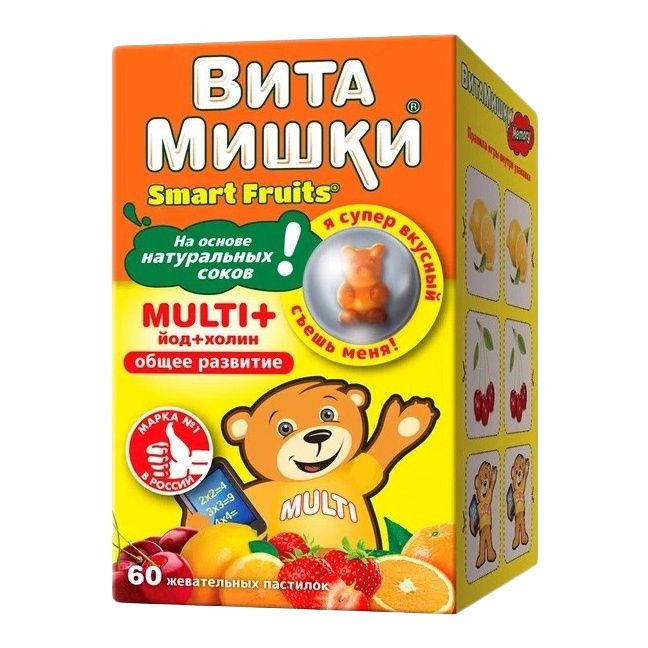 ВитаМишки Мульти+ жевательные пастилки 60 шт