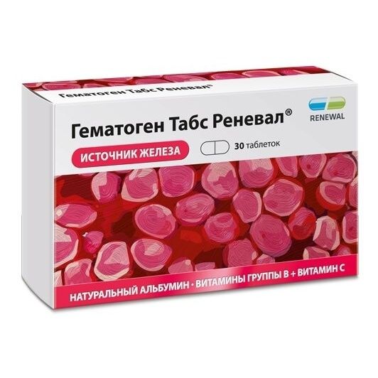 Гематоген табс реневал таблетки 30 шт