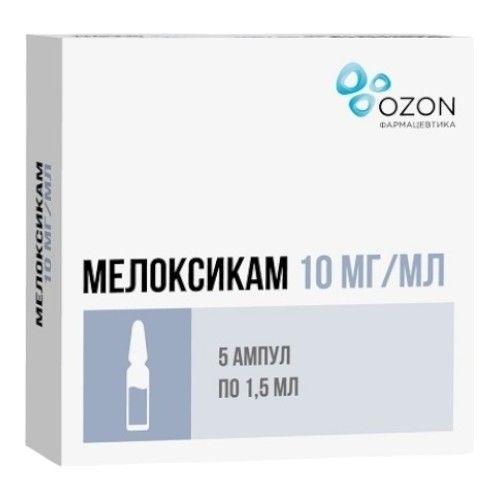Мелоксикам раствор 10 мг/мл 1,5 мл х 5 шт