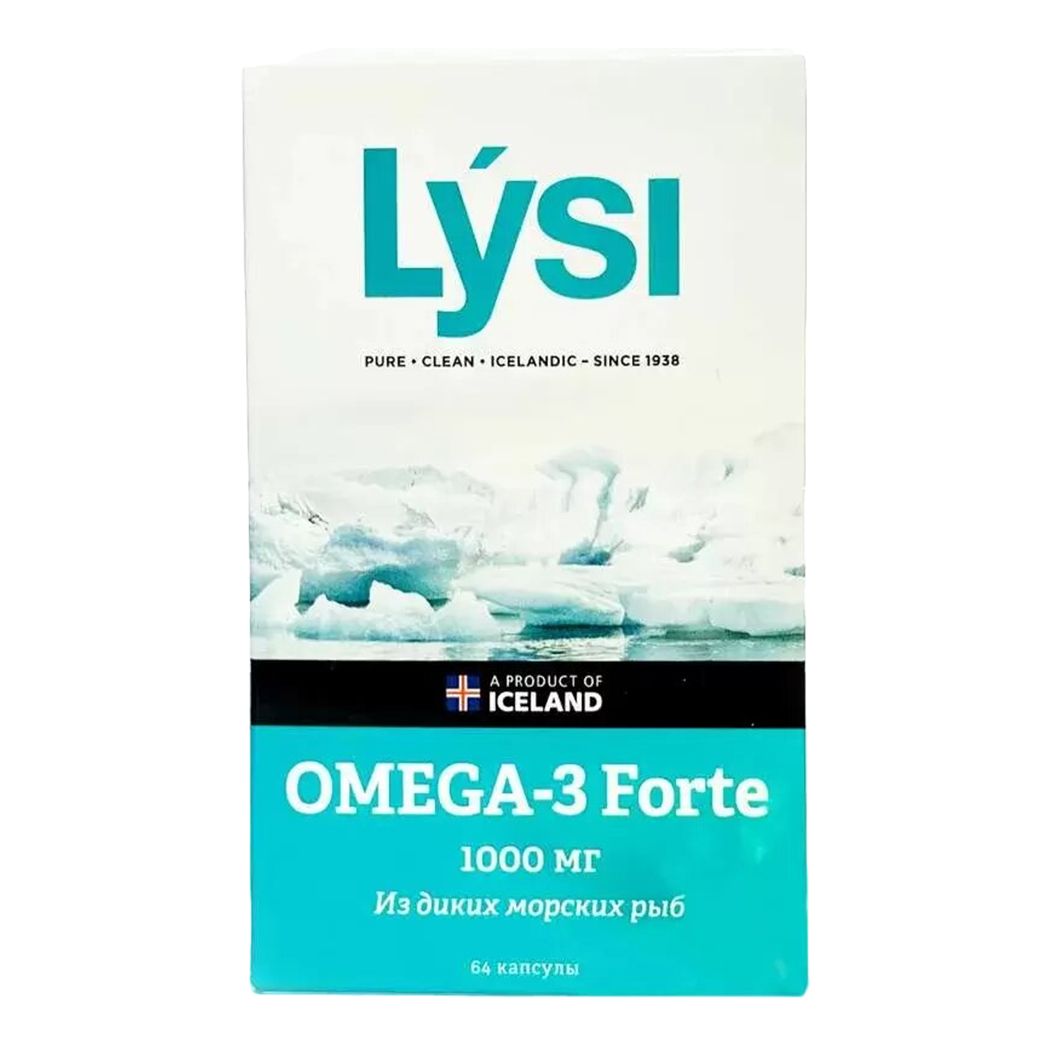 Омега-3 Форте Lysi капсулы 64 шт