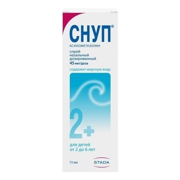 Снуп спрей 45 мкг 15 мл