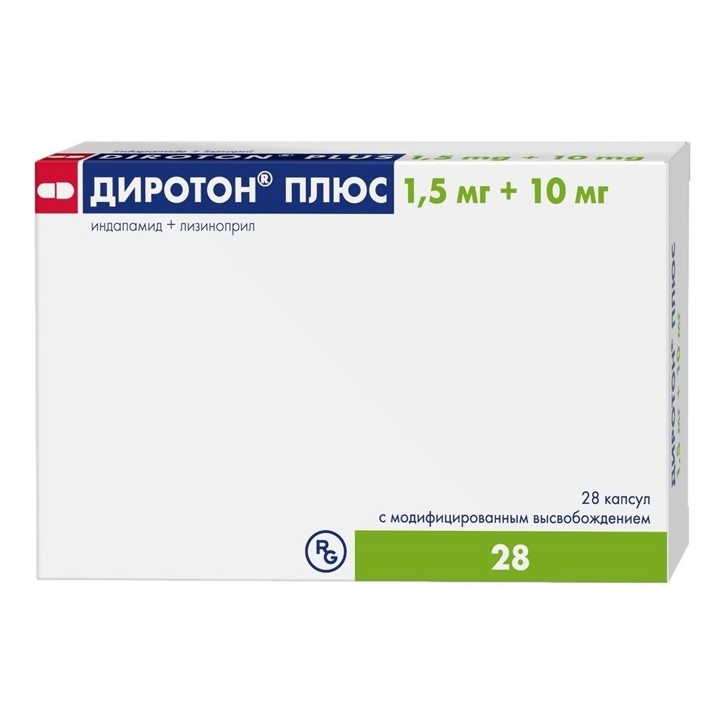 Диротон Плюс капсулы 1,5 мг + 10 мг 28 шт