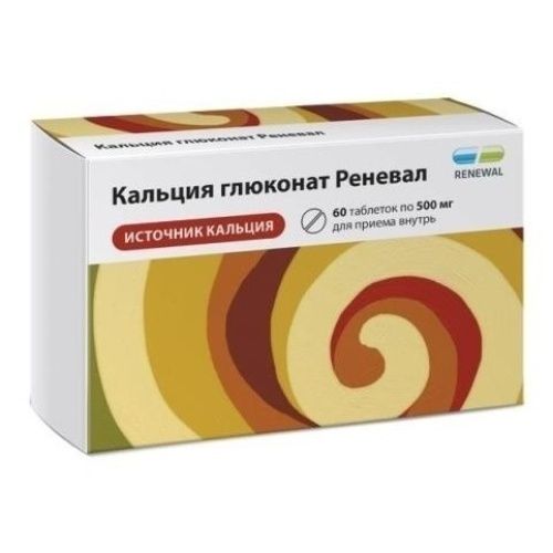 Кальция глюконат Renewalттаблетки 500 мг 60 шт