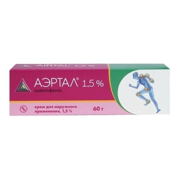 Аэртал крем 1,5% 60 г
