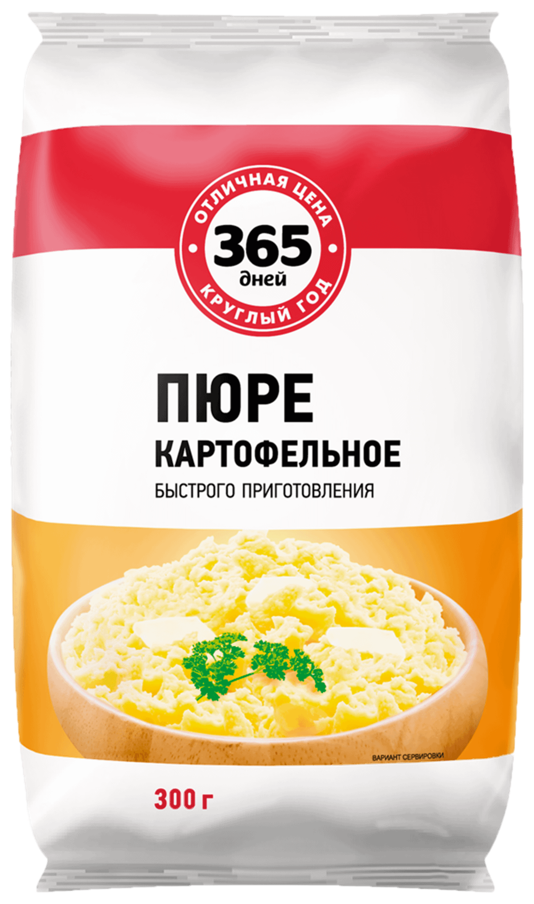 Картофельное пюре 365 дней 0,3