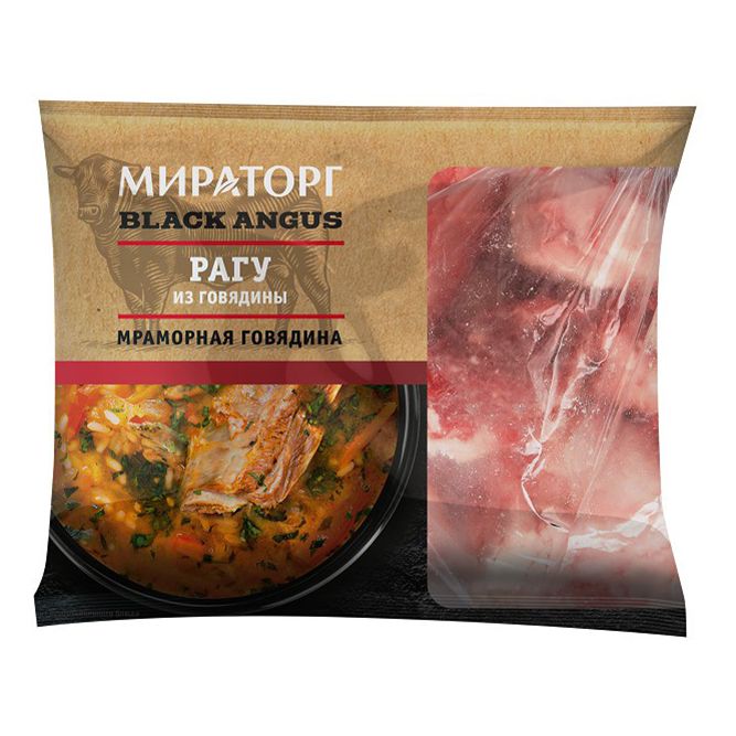 Рагу говяжье Мираторг замороженное