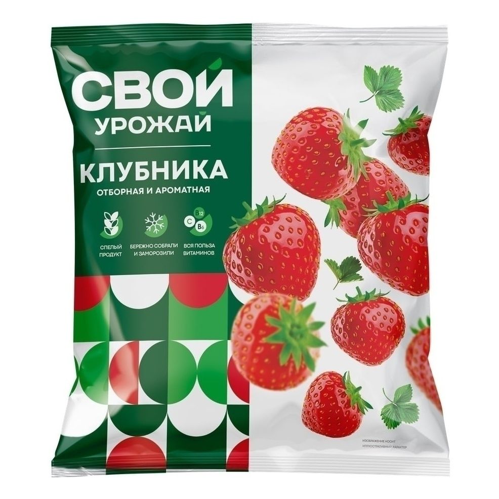 Клубника Свой Урожай 600 г