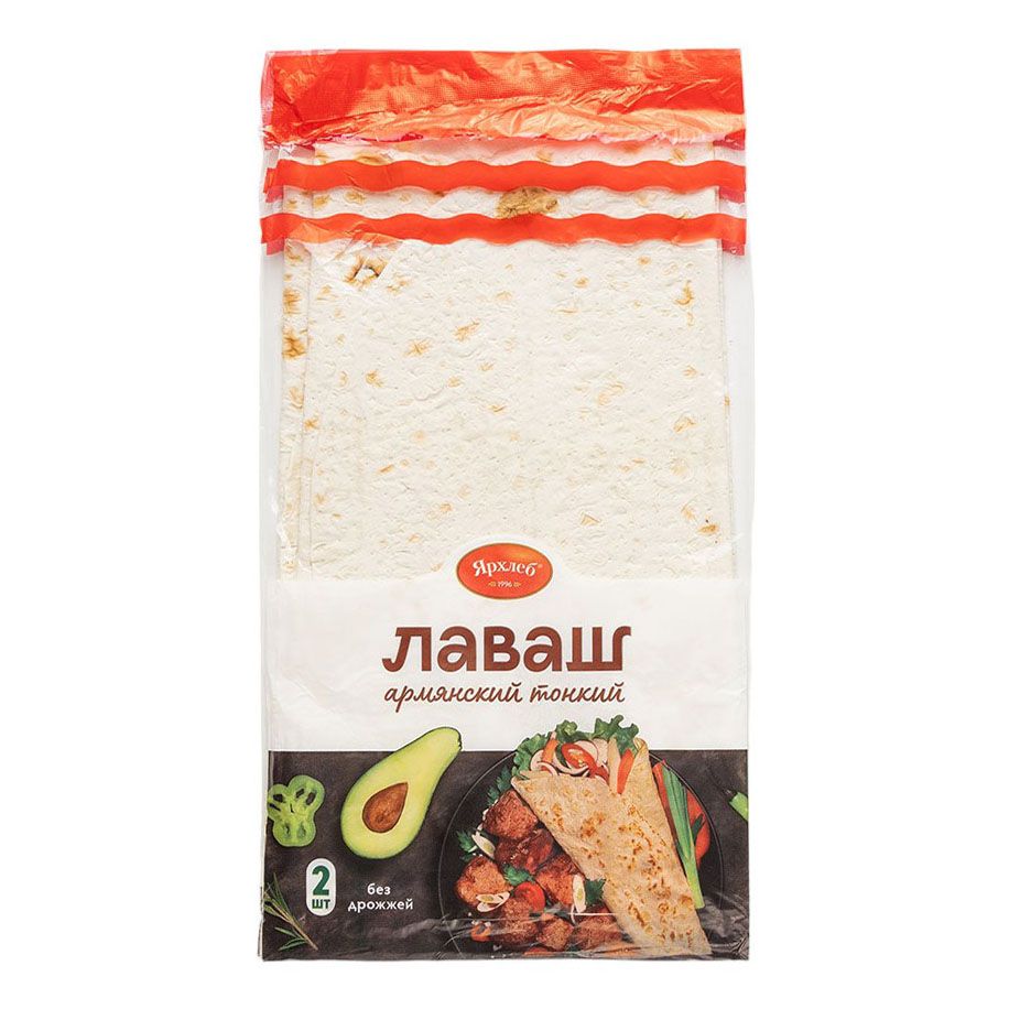 Лаваш Ярхлеб 200 г