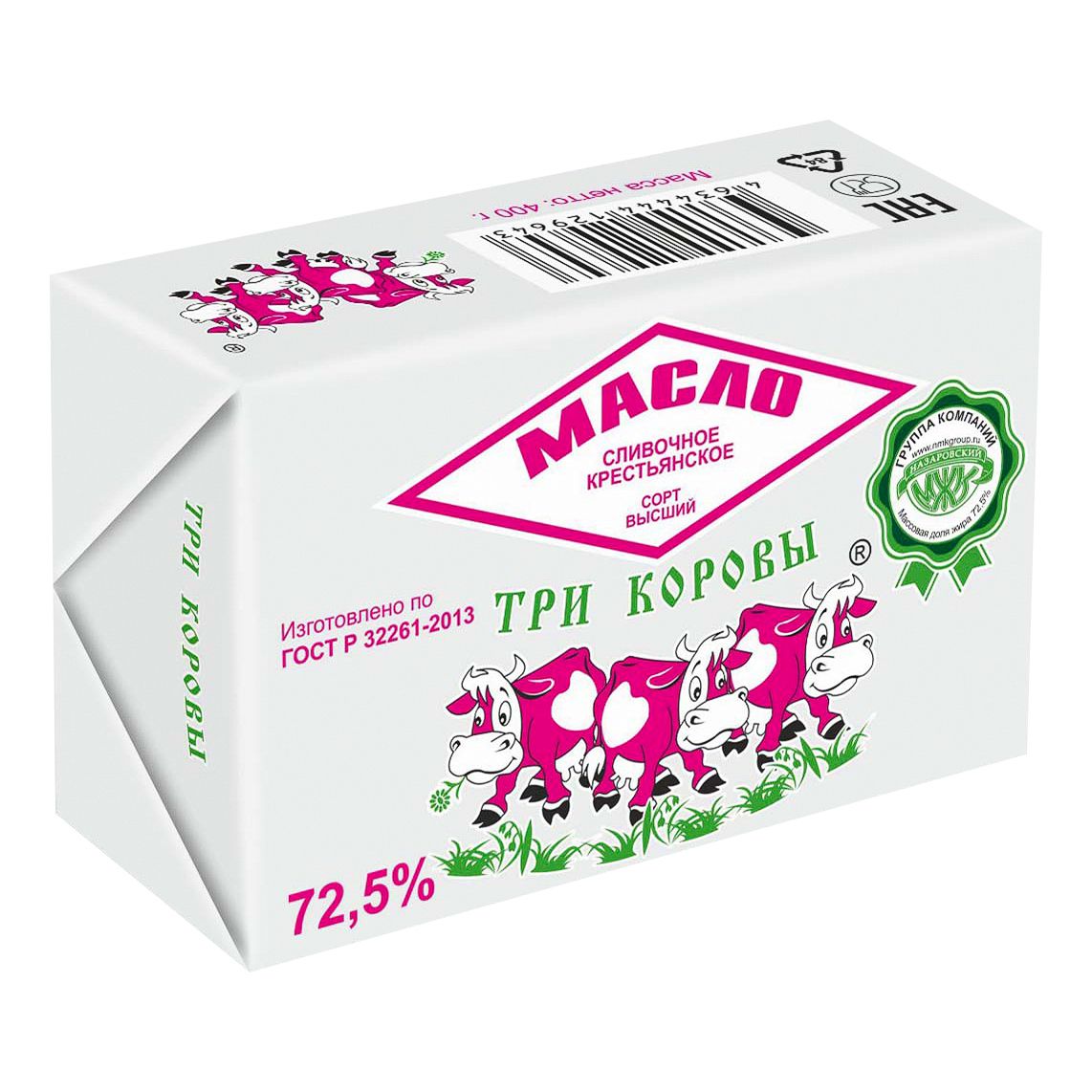 Сливочное масло Три коровы 400 г