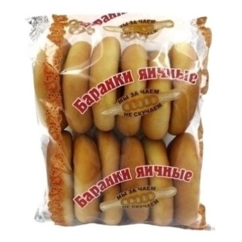 Баранки Завод Алешина 450 г