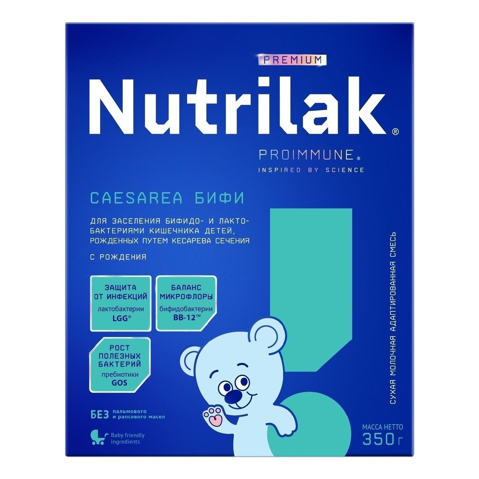 Нутрилак premium 350 г